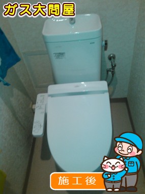 CS215BPR+SH215BAS+TCF2221Eへの交換工事