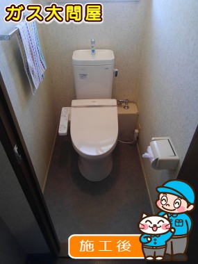 CS215BPR+SH215BAS+TCF2221Eへの交換工事