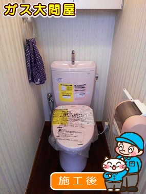 CS230B+SH231BA+TCF4711への交換工事