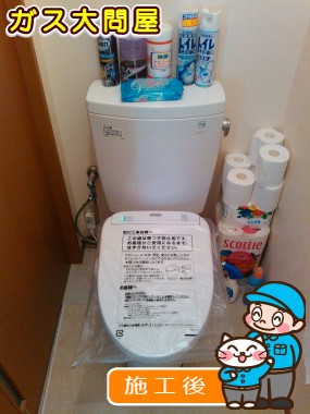 TCF4711AMへの交換工事