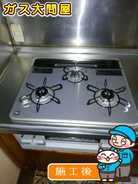 PD-N60WH-60CDへの交換工事