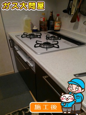 PD-N60WV-60CVへの交換工事