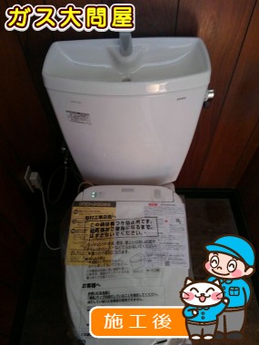 CS230BM＋SH230BA＋TCF4711への交換工事