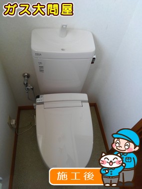 YBC-ZA10S＋YDT-ZA180E＋CW-KA21QCへの交換工事