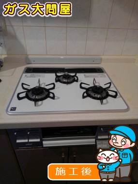 PD-N57WV-60CH-Rへの交換工事