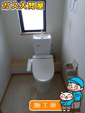 CS215BPR+SH215BAS+TCF2221Eへの交換工事