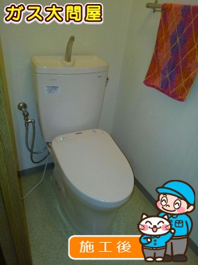 CS230B＋SH231BA＋TCF4721への交換工事