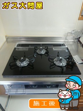 PD-AF63WV-60GKへの交換工事