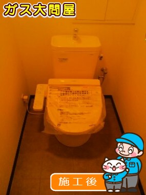 CS215BPR+SH215BAS+TCF2212Eへの交換工事