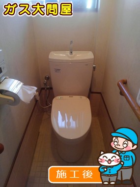 CS230BM＋SH231BA＋TCF4711AKへの交換工事