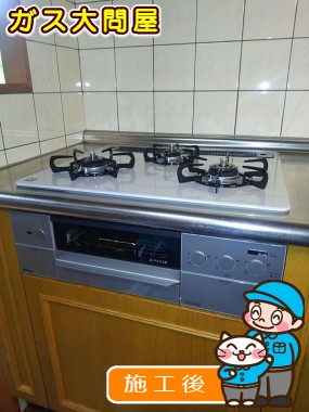 PD-801WV-60CVへの交換工事