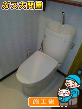 CS330BM+SH333BA+TCF4723AKへの交換工事