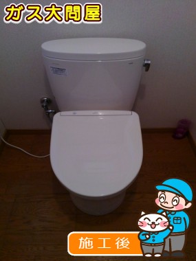 CS330B＋SH332BA＋TCF4713AKへの交換工事