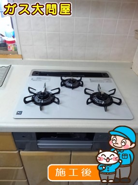 PD-801WV-60CVへの交換工事