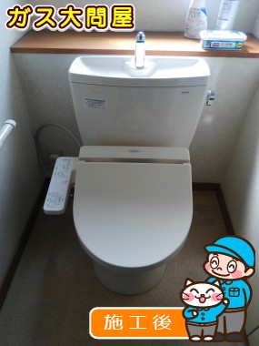 CS215BPR+SH215BAS+TCF2221Eへの交換工事