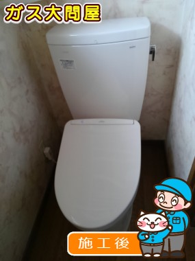 CS230B＋SH230BA＋TCF4713AKへの交換工事