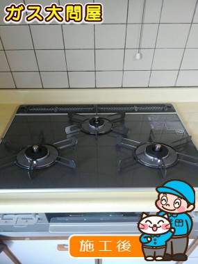 RS31W21A31R-VWへの交換工事