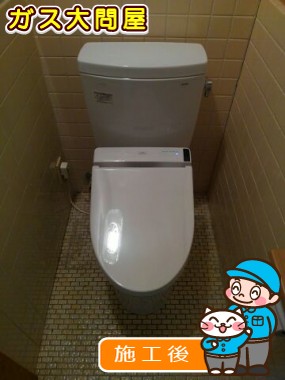 CS230BM+SH230BA+TCF6541Jへの交換工事