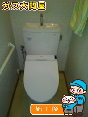 CS230B＋SH231BA＋TCF6521AJへの交換工事