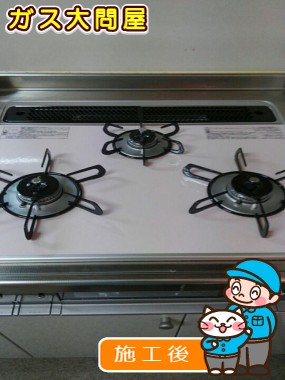 PD-AF61WV-60CFへの交換工事