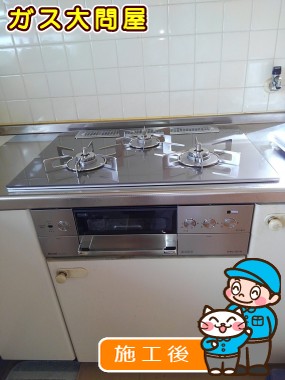 RHS71W22E2R-STWへの交換工事