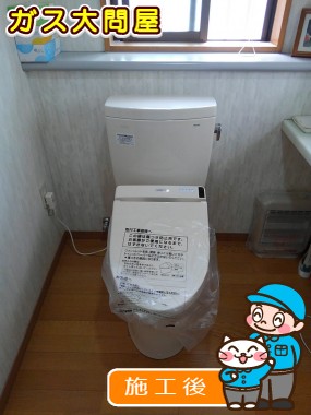 CS230B＋SH230BA＋TCF6541AKJへの交換工事