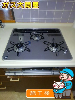 PD-AF61WV-60CDへの交換工事