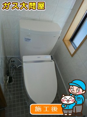 CS230BM＋SH230BA＋TCF6541AKJへの交換工事