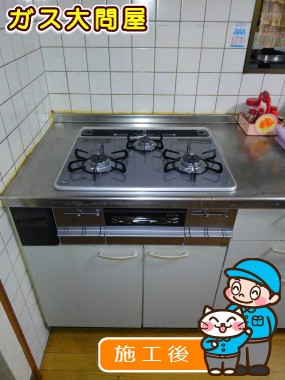 PD-AF61WV-60CDへの交換工事