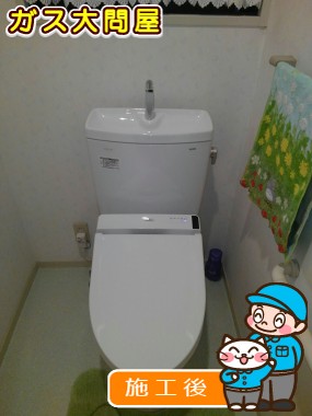 CS230B＋SH231BA＋TCF6541AKJへの交換工事