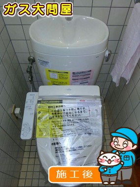 CS330BM+SH333BA+TCF2221Eへの交換工事