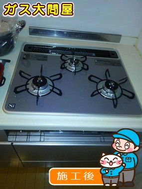 PD-AF61WV-60CDへの交換工事