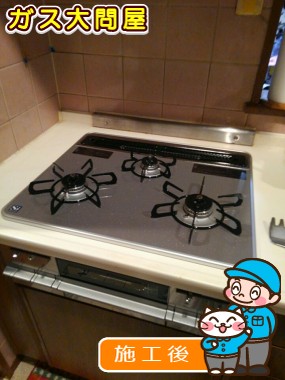 PD-AF61WV-60CDへの交換工事