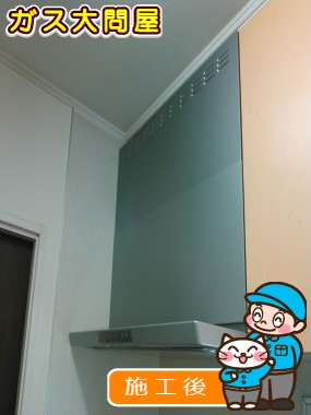 XGR-REC-AP903SVへの交換工事