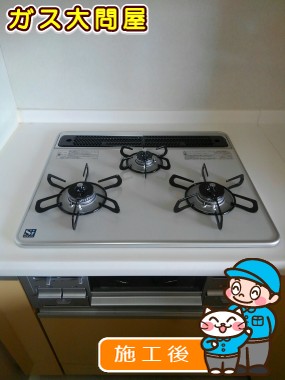 PD-N60WV-60CVへの交換工事