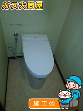 YBC-S20H+DV-S625Hへの交換工事