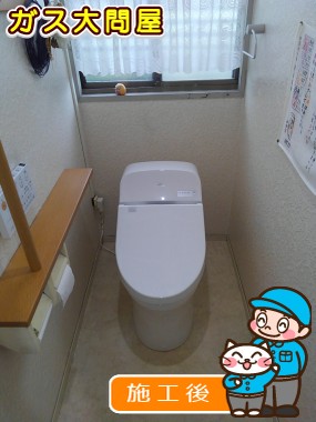 CES9433Mへの交換工事