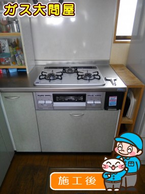 PD-N60WV-60CVへの交換工事