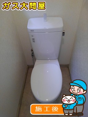 YBC-ZA10H(120)+YDT-ZA180H+CF-39ATへの交換工事