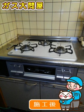 PD-N60WV-60CVへの交換工事