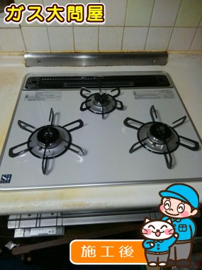 PD-N60WV-60CVへの交換工事