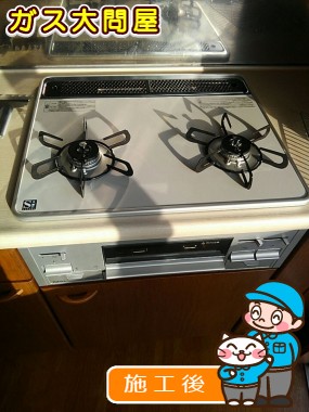 PD-N20WV-60CVへの交換工事