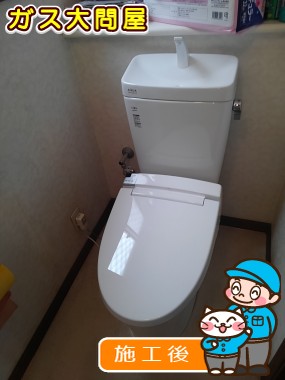 YBC-ZA10H(120)+YDT-ZA180H+CW-KA21への交換工事