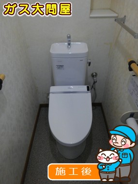 CS215BPR+SH215BAS+TCF6521への交換工事