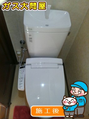 YBC-ZA10H(120)+YDT-ZA180H+CW-KB21への交換工事