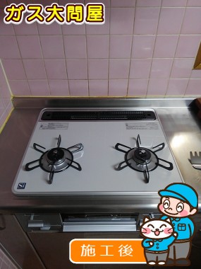 PD-N21WV-60CVへの交換工事