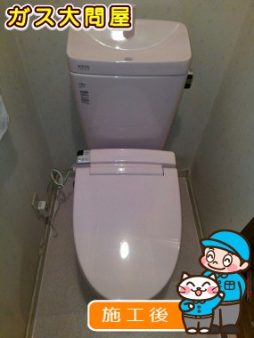 YBC-ZA10H(120)+YDT-ZA180H+CW-KA21への交換工事