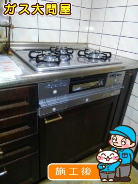 PD-AF61WV-60CDへの交換工事