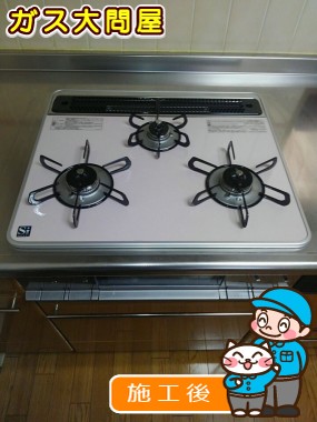 PD-AF61WV-60CFへの交換工事