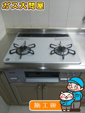 PD-N21WV-60CVへの交換工事